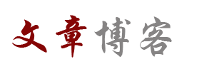 龙鬼蛇神网